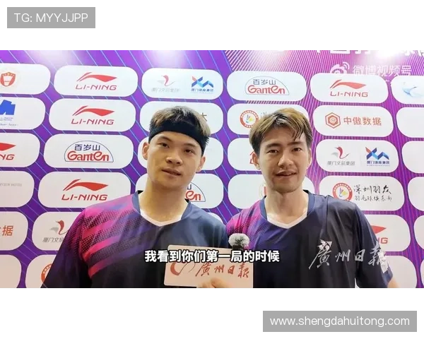 城市联赛特别报道：杭州羽毛球队拼搏历程与荣耀时刻的深度剖析