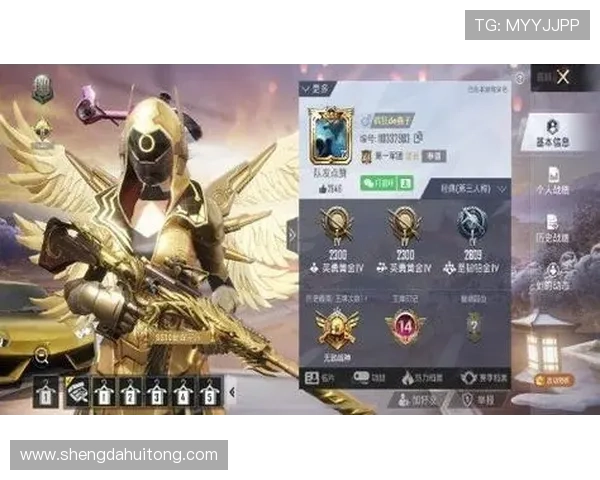 和平精英灵活性排行榜揭晓BLG战队荣登第六名引发关注