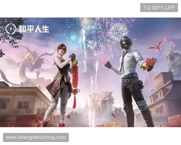 和平精英热议V5速度之争引发玩家热烈讨论与不同观点碰撞