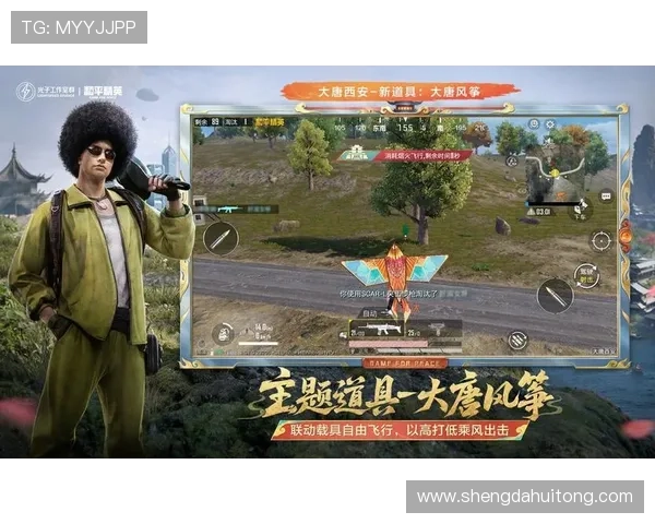 和平精英新手必看攻略轻松掌握游戏节奏与技巧提升指南