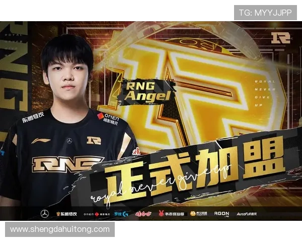 和平精英赛事经验分享RNG战队荣登排行榜首位引发热议