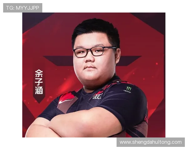 和平精英赛事分析：TES战队整体压制策略的成败与启示