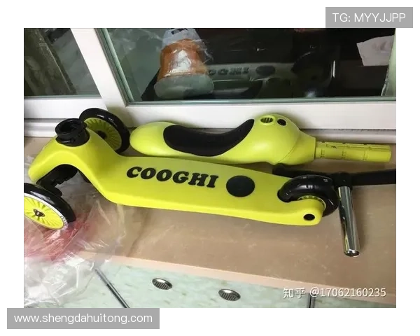 广州滑板队与南京滑板队赛后复盘分析灵活性表现与战术对比