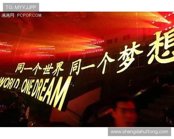 广州极限运动队成长之路：追寻激情与梦想的纪实故事