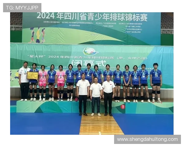 成都排球队团队协作变革引发热议展现集体力量与竞技精神