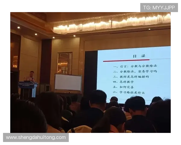 成都排球队灵活性分析与战术创新的深度探讨