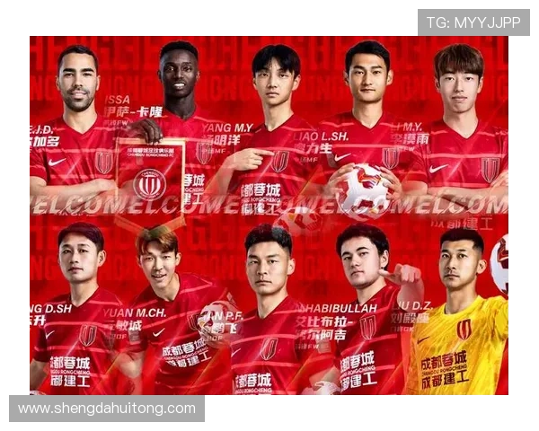 成都足球队在赛季中的节奏起伏与战术调整分析 成都足球队在赛季中的节奏起伏与战术调整分析